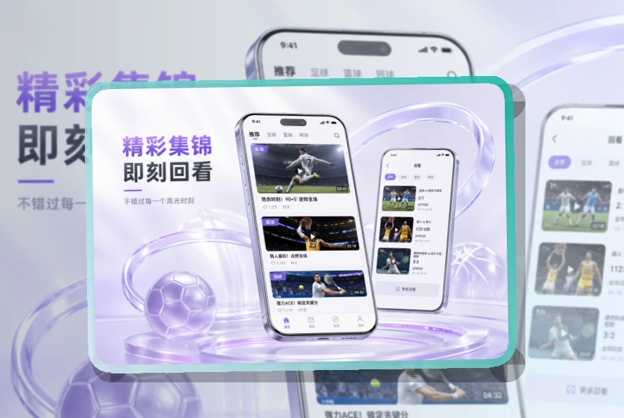 安博体育移动端访问页面